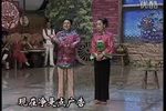 刘干妈改嫁