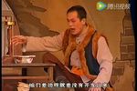 光棍汉与外来下载