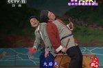 人情债