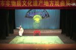 三岔口下载