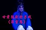 深宫怨
