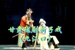 九江口