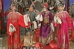 枫洛池 选段