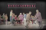 村里那些事 选段