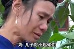 帅哥爱上黑心婆第三集