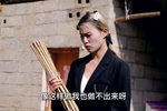 小姨妹勾姐夫