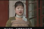 花心婆娘爱帅哥 3