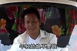 潘金莲