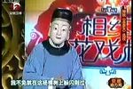 孟姜女 选段下载
