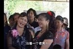 那朵当阳那朵红