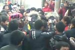 捉黄鬼 选段下载