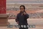 嫁个有钱人 上集 下集