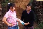 村长与大肚女人 选段第二集