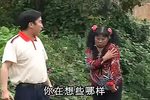 媳妇好讨房难圆第二集下载