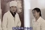 亲娘毒晚娘好 下集