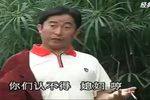 媳妇好讨房难圆第一集下载