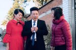 爱入心恨如火 下集