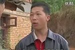 床头有鬼床尾贼 全集下载