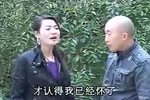 大嫂与小叔 3