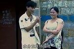 走进寡妇村的男人第二集