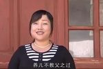 活宝夫妻蹦迪 全集下载