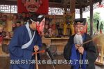跳土地下载