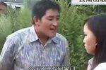 老婆管钱有钱花 上集