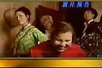 悲惨黄昏恋第一集
