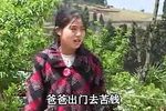 前娘狠后娘毒第一集