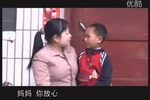 花心婆娘爱帅哥 4
