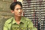 恶霸村长第一集