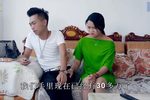 婆媳斗 2