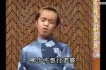 矮郎租妻
