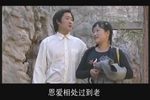 赌汉卖妻 上集