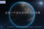 最毒妇人心 全集