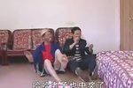 夜郎凉都老调的高 续集下载