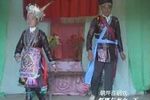 丁郎 下集
