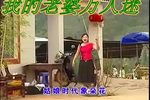 我的老婆万人迷