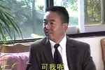 乡下妹的悲情泪 全集下载