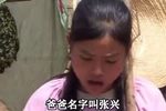 亲爹狠心晚娘毒 下集