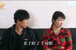 继母变成亲生妈