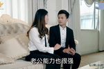 缘来是你