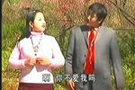 想你想你真想你 选段下载