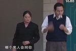 心酸恋情 全集