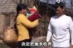 重男轻女丢女儿第一集