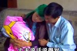 花心老子被儿杀第二段
