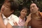 恶夫逼妻入苦海 选段