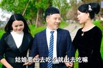 爱恨情仇 中集