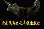 前娘狠后娘毒第六集