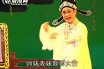 团圆探花府 全集下载